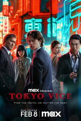 Tokyo Vice : une plongée immersive dans le monde criminel japonais des années 90 ?